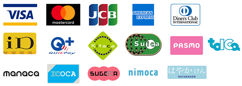 Visa, Mastercard, JCB, AmericanExpress, Diners Club INTERNATIONAL, iD, QUICPay, 交通系電子マネー